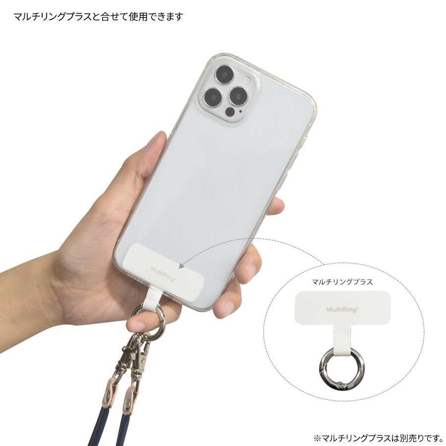 ネックストラップ レザータイプ