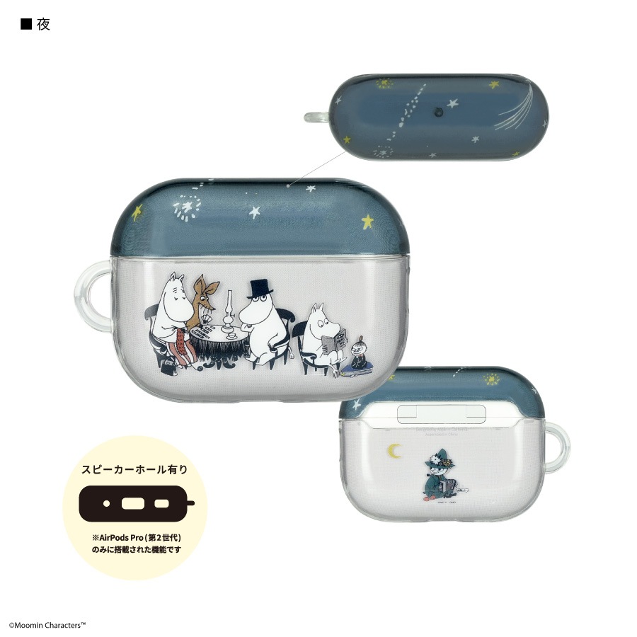 ムーミン AirPods Pro(第2世代)/AirPods Pro 対応 ソフトケース