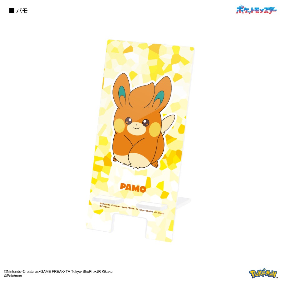 ポケットモンスター アクリルスマホスタンド