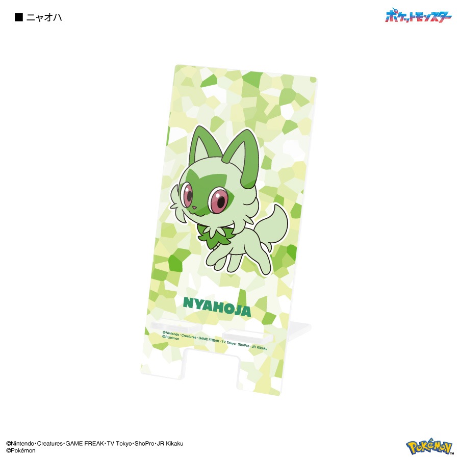 ポケットモンスター アクリルスマホスタンド