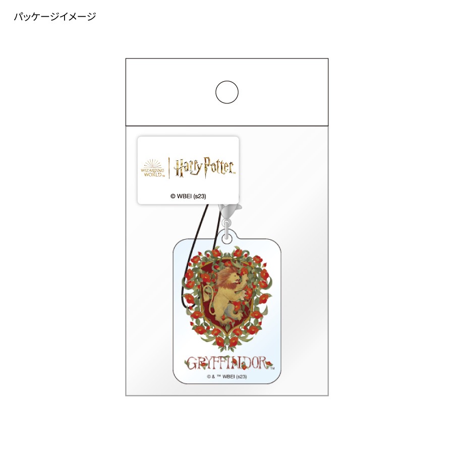 ハリー・ポッター モバイルアクリルストラップ | アイテムから