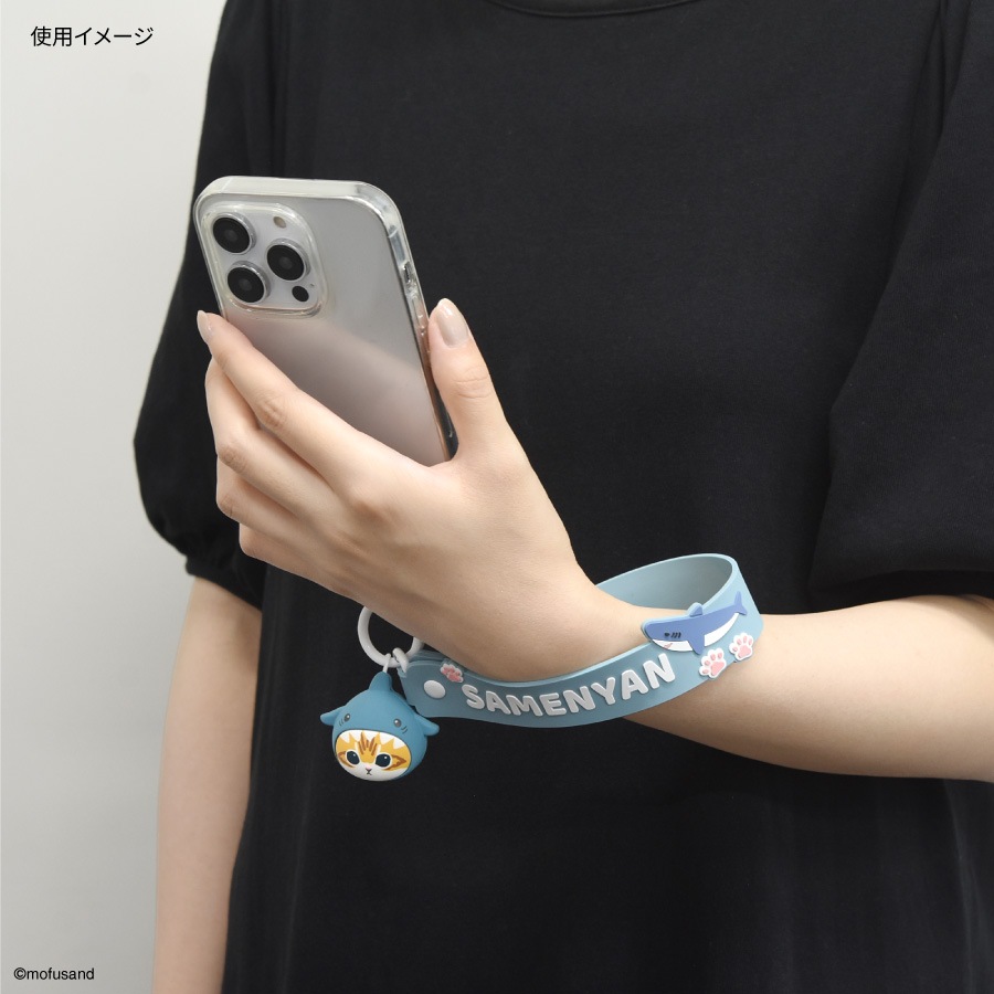 mofusand 3Dマスコット 付き マルチリングプラス ハンドストラップ