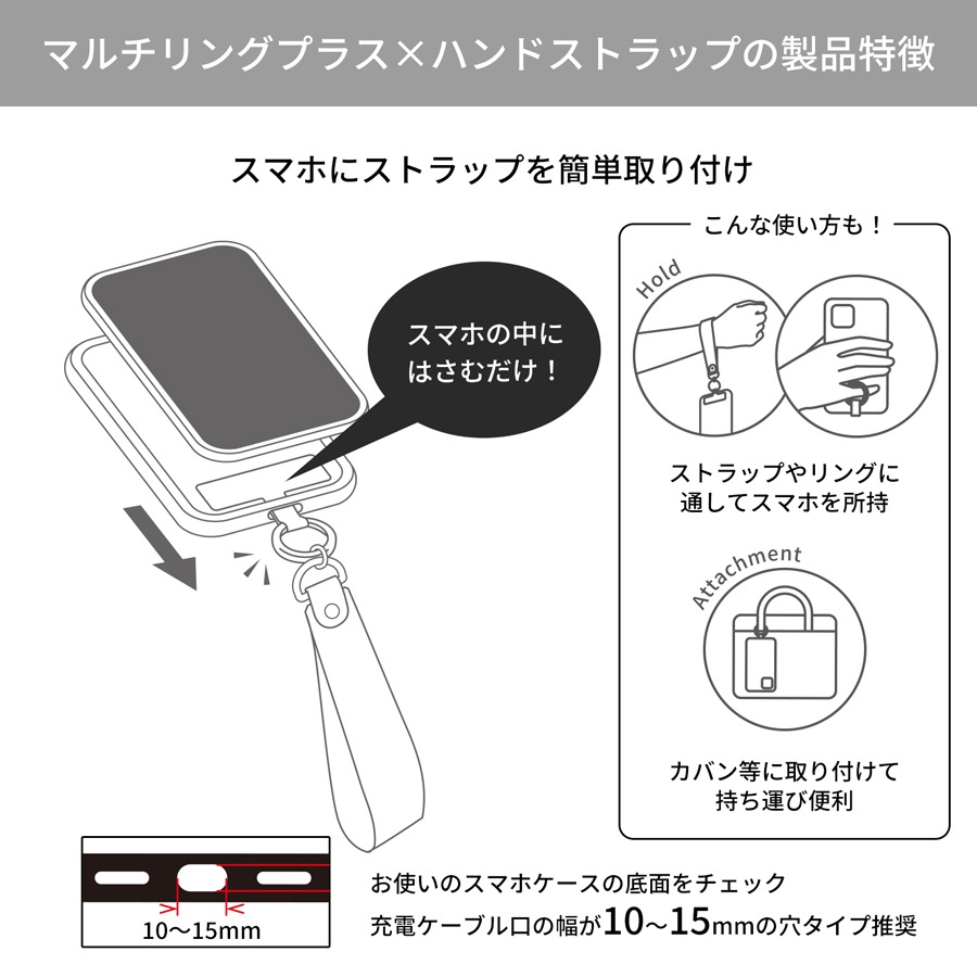 ハンドグリップ スマートフォン用 3通りの使い方 Amazon | Movo PR-3 回転式スマートフォングリップハンドルリグ 縦方向