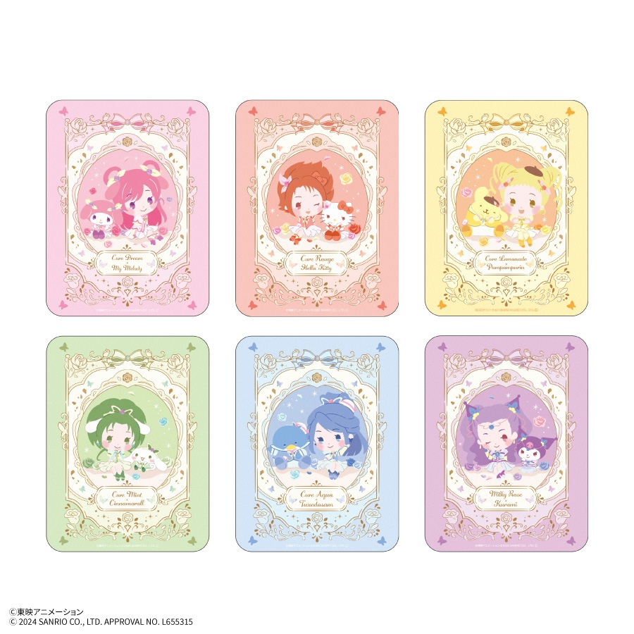 Yes!プリキュア5GoGo!×サンリオキャラクターズ コレクタブルマウスパッド 