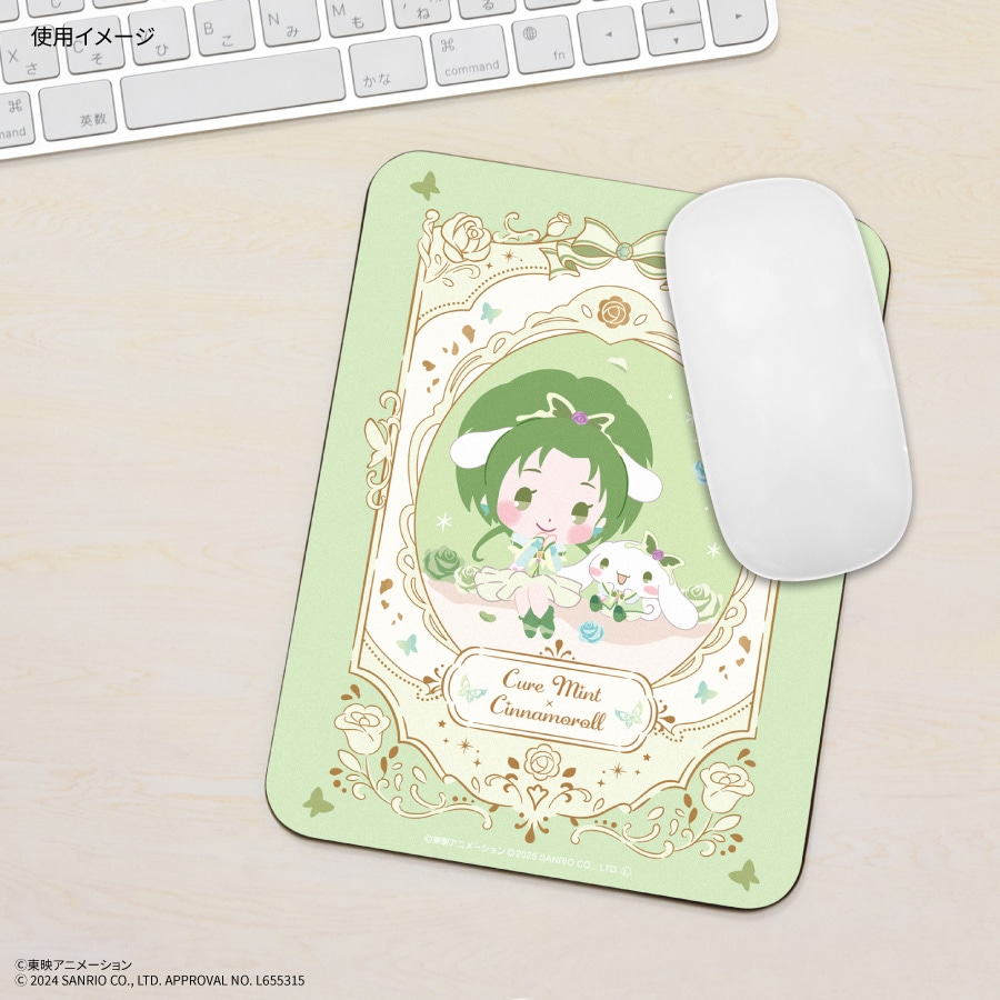 Yes!プリキュア5GoGo!×サンリオキャラクターズ コレクタブルマウスパッド 