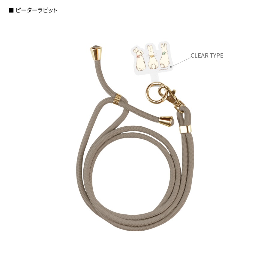 ピーターラビット(TM) マルチリングプラス ストラップセット