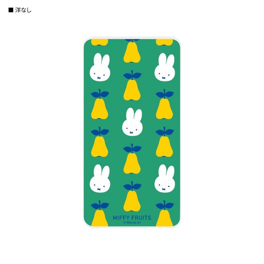 ミッフィー MIFFY FRUITS USB / USB Type-C 4000mAh リチウムイオンポリマー充電器 2.1A