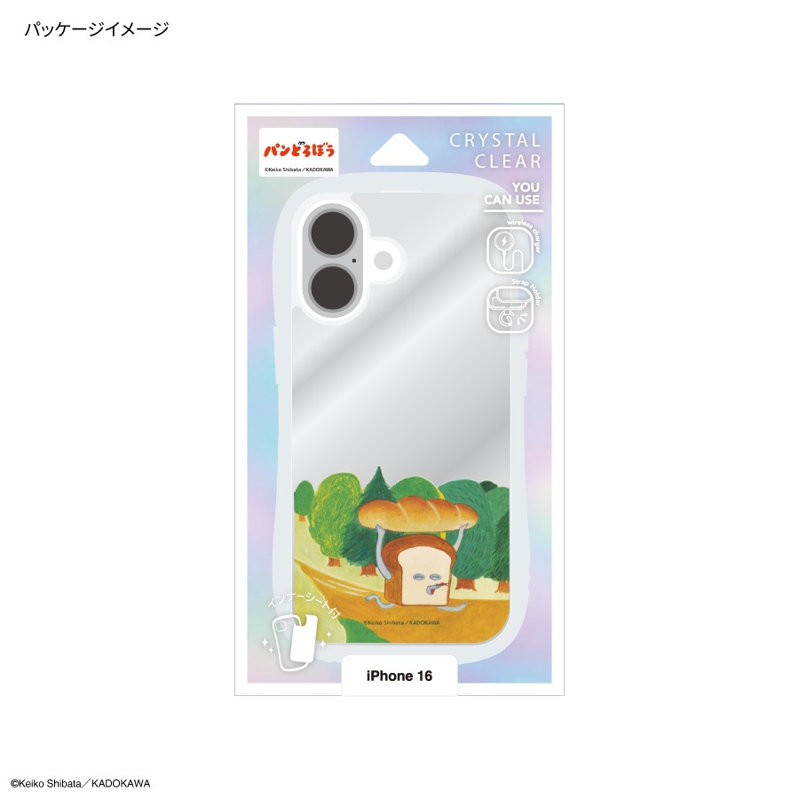 パンどろぼう iPhone16 対応 クリスタルクリアケース | アイテムから