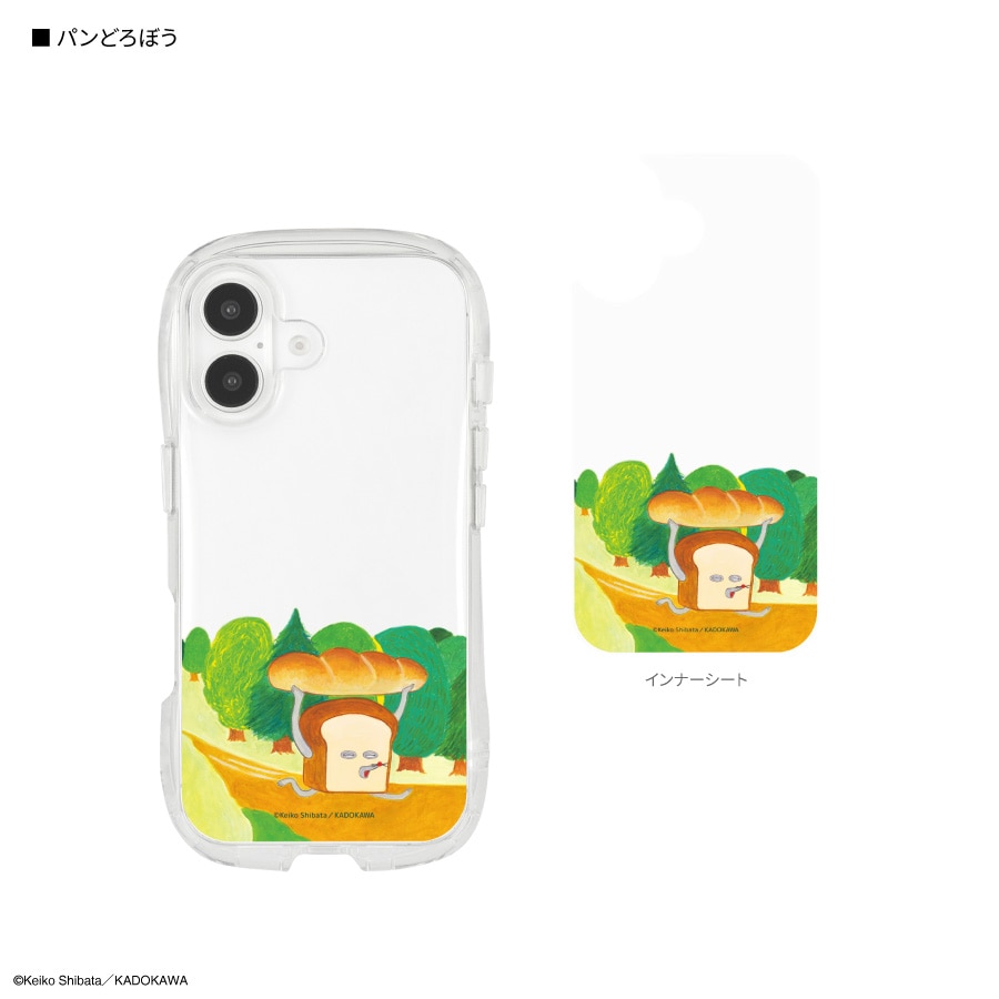 パンどろぼう iPhone16 対応 クリスタルクリアケース | は行