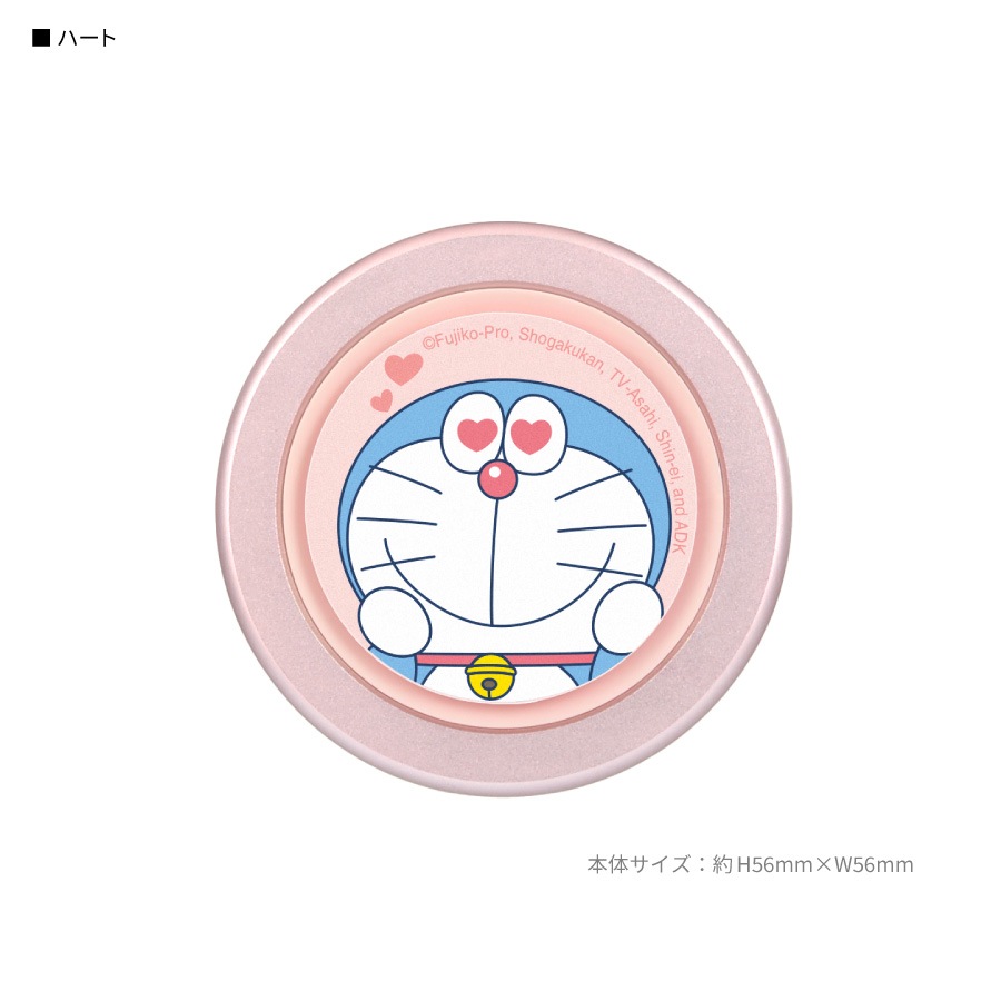 ドラえもん CHIP-POP