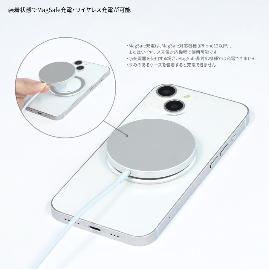 ドラえもん CHIP-POP | アイテムから探す,スマホアクセサリ