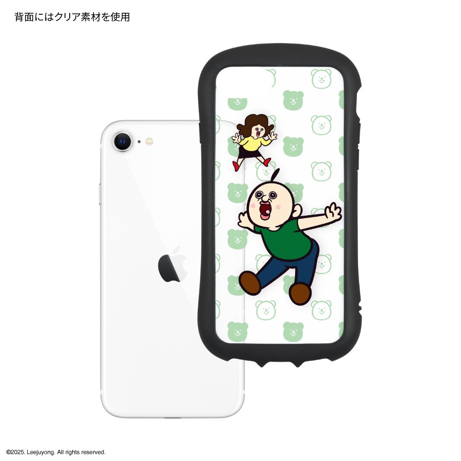 パンパンくんの日常 iPhoneSE (第3世代/第2世代) / 8 / 7 / 6s / 6 対応 ハイブリッドクリアケース