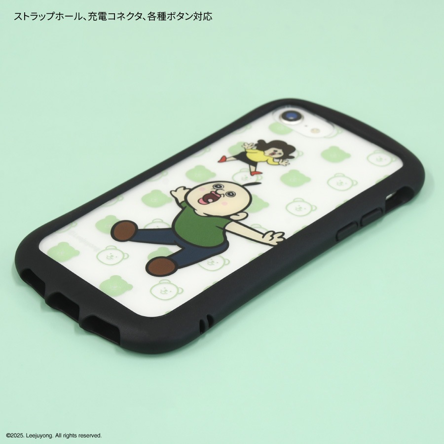 パンパンくんの日常 iPhoneSE (第3世代/第2世代) / 8 / 7 / 6s / 6 対応 ハイブリッドクリアケース