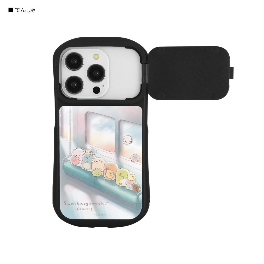 すみっコぐらし すみっコドローイング iPhone15 / 15 Pro / 14 / 14 Pro / 13 / 13 Pro / 12 / 12 Pro 対応 ハイブリッドガラスケース