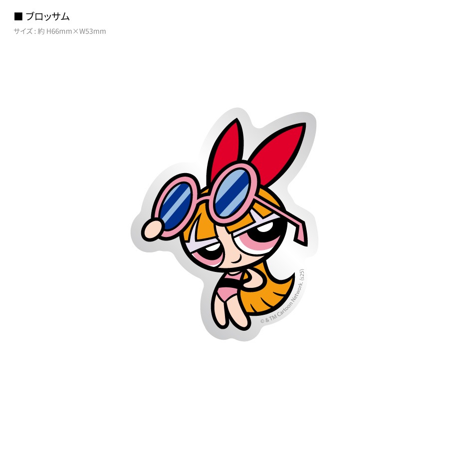 パワーパフ ガールズ punipop