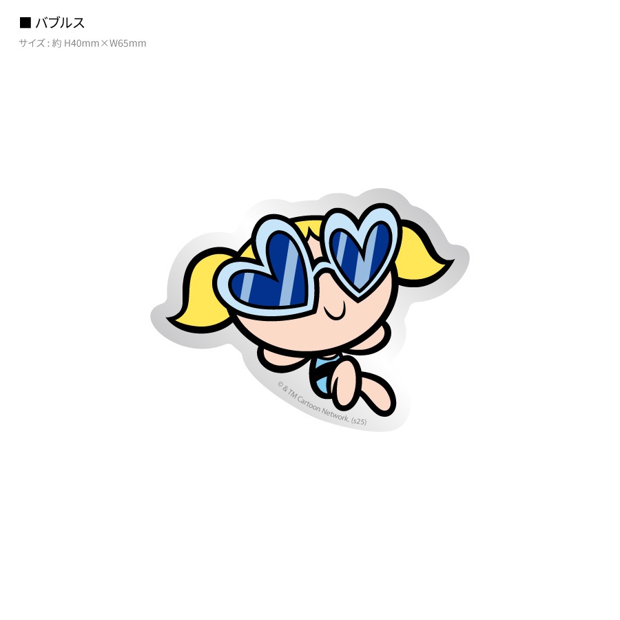 パワーパフ ガールズ punipop