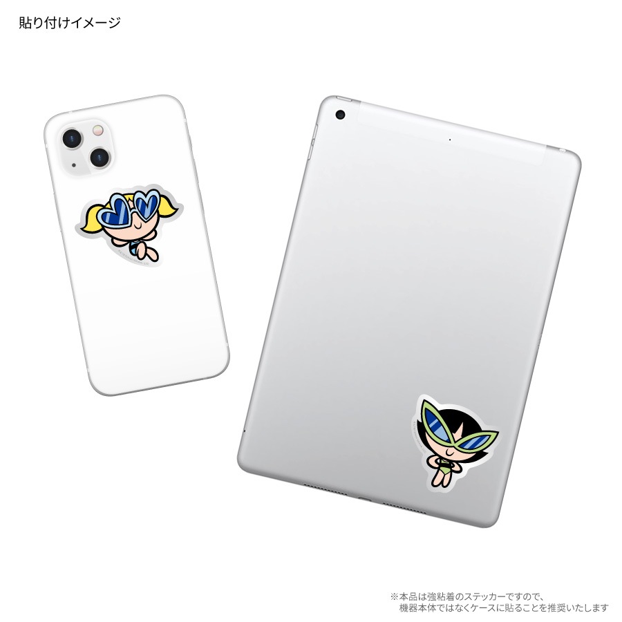 パワーパフ ガールズ punipop