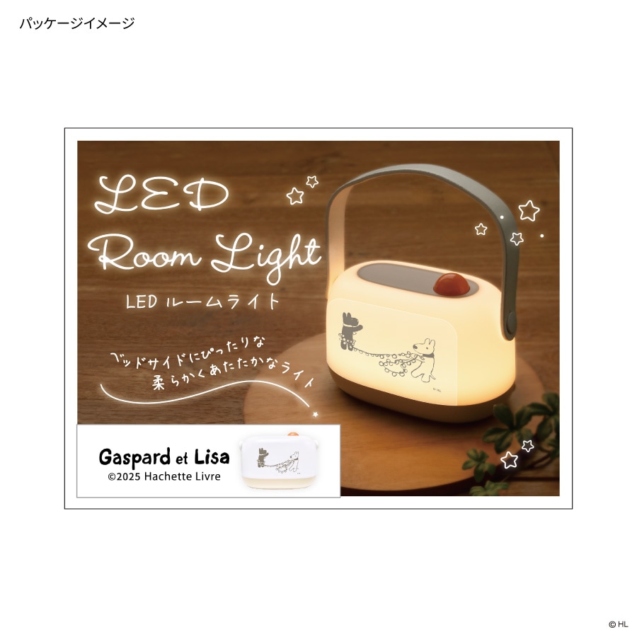 リサとガスパール LED ルームライト | 新着アイテム,その他アイテム