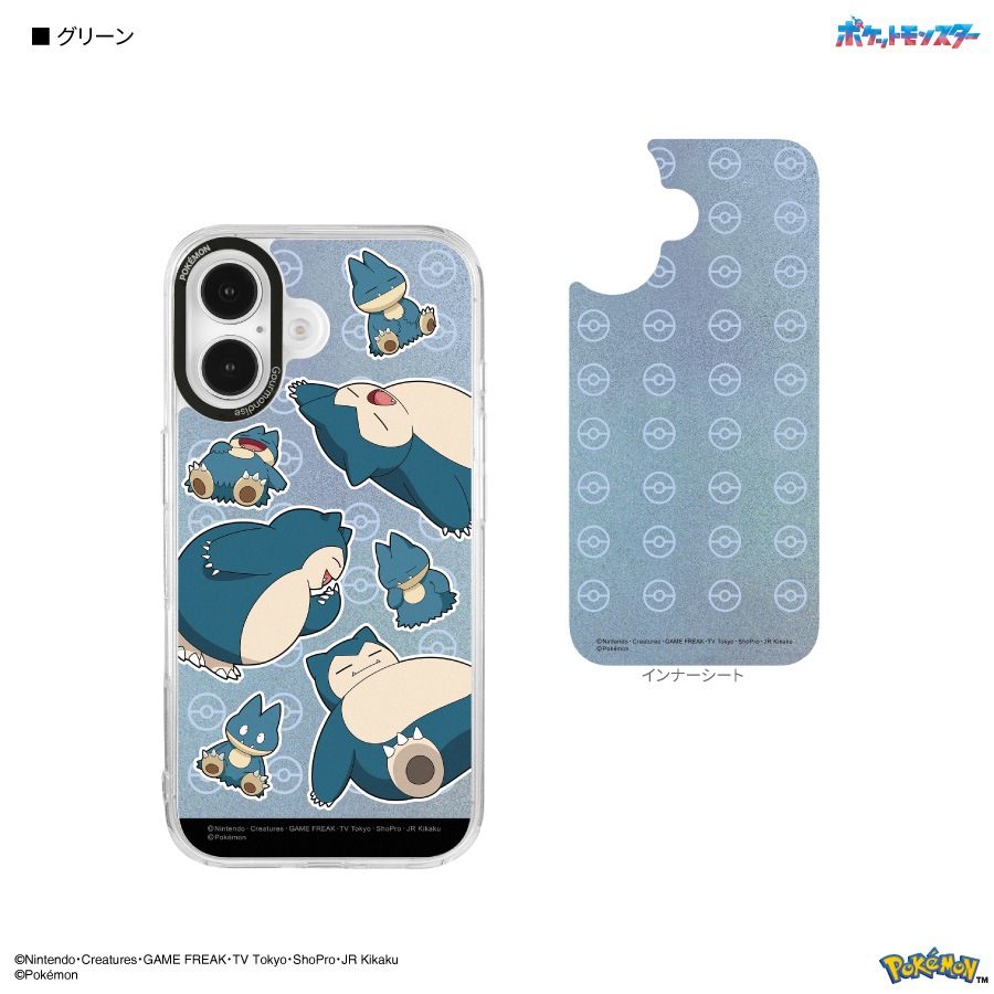 ポケットモンスター Camera Frame iPhone 16 対応 ケース