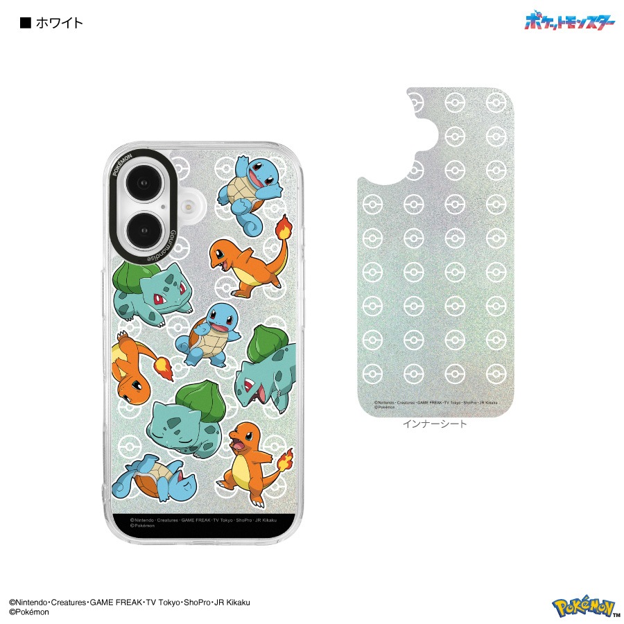 ポケットモンスター Camera Frame iPhone 16 対応 ケース