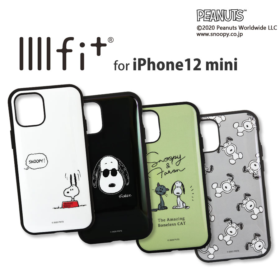 ピーナッツ Iiiifit Iphone12 Mini対応 ケース オリジナルブランド Iiiifitシリーズ Iiiifit Iiiifit Clear Iphone グルマンディーズ公式オンラインショップ ピーナッツ Iiiifit Iphone12 Mini対応 ケース オリジナルブランド Iiiifitシリーズ Iiiifit Iiiifit Clear Iphone グルマンディーズ公式オンラインショップ