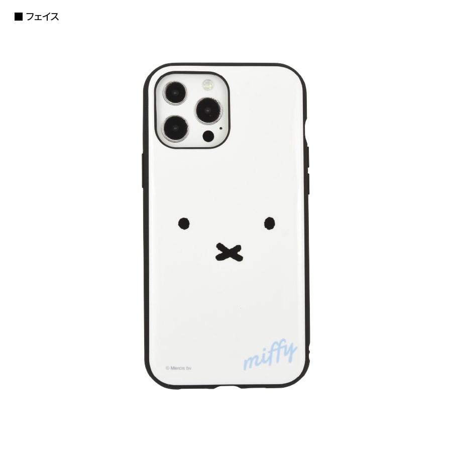 ミッフィー IIIIfit iPhone13 Pro Max対応ケース