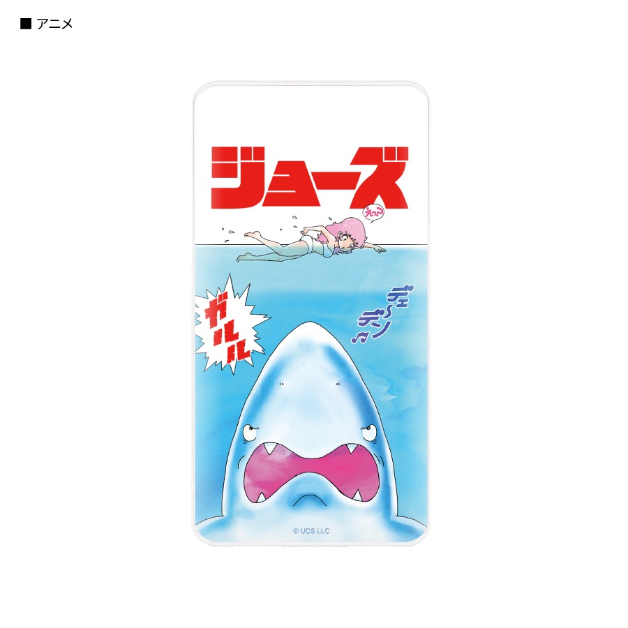 JAWS USB / USB Type-C 4000mAh リチウムイオンポリマー充電器 2.1A