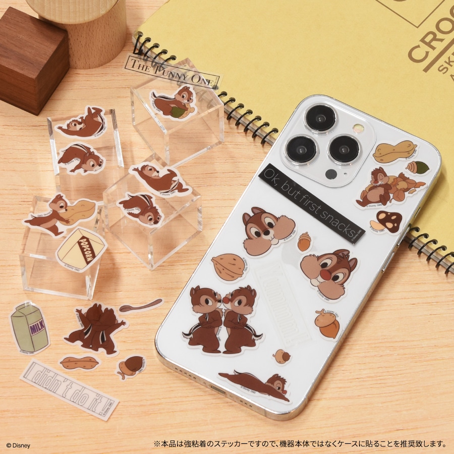 ディズニーキャラクター ／ モバイルステッカー | た行