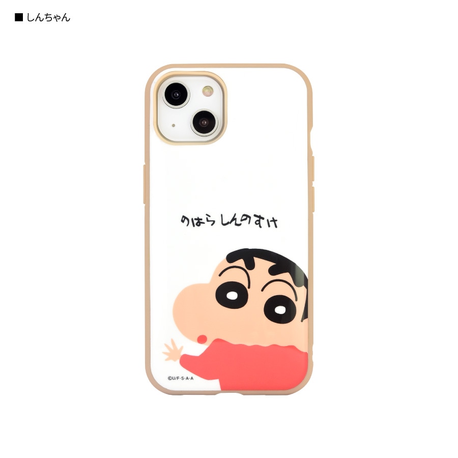 クレヨンしんちゃん IIIIfit iPhone14 / 13 対応 ケース | 新着