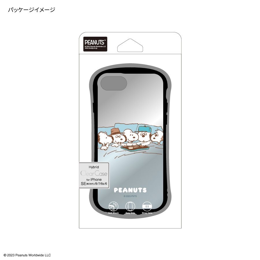 ピーナッツ iPhoneSE(第3世代/第2世代)/8/7/6s/6 対応 ハイブリッドクリアケース