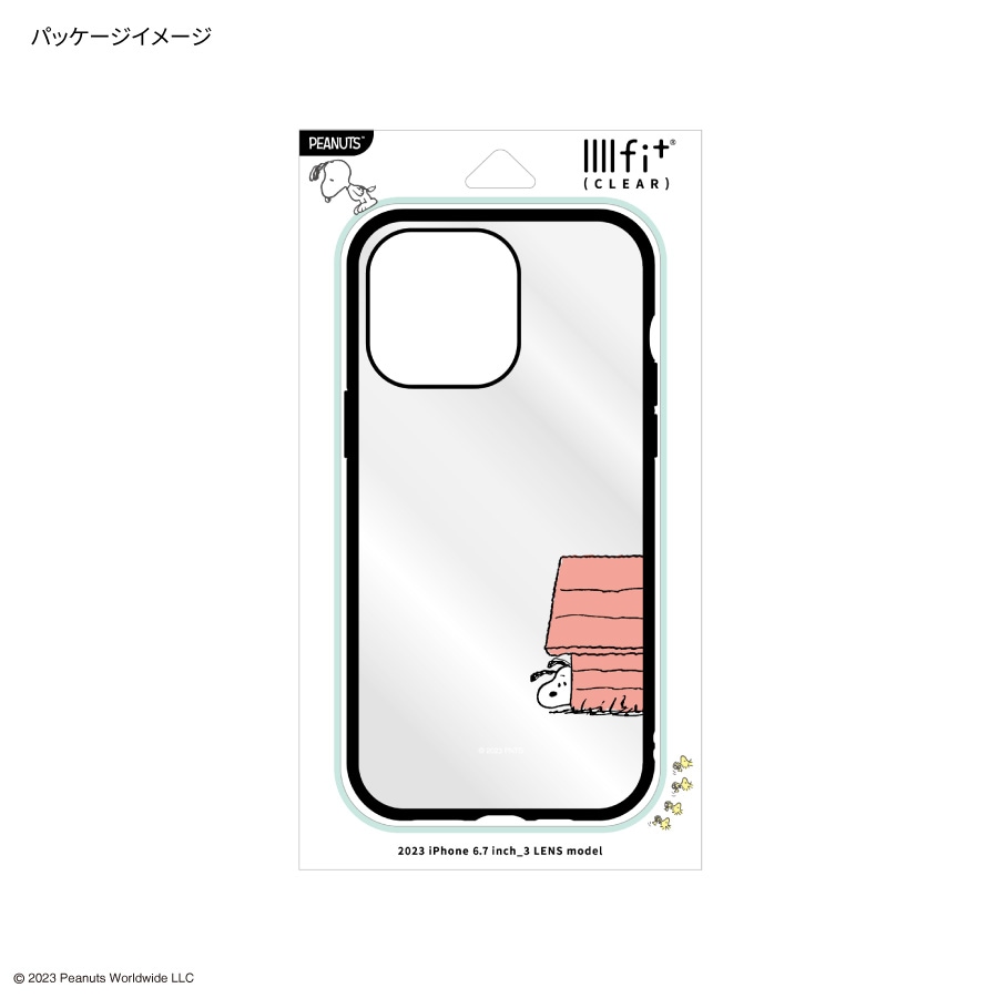ピーナッツ IIIIfit Clear iPhone15 Pro Max 対応 ケース