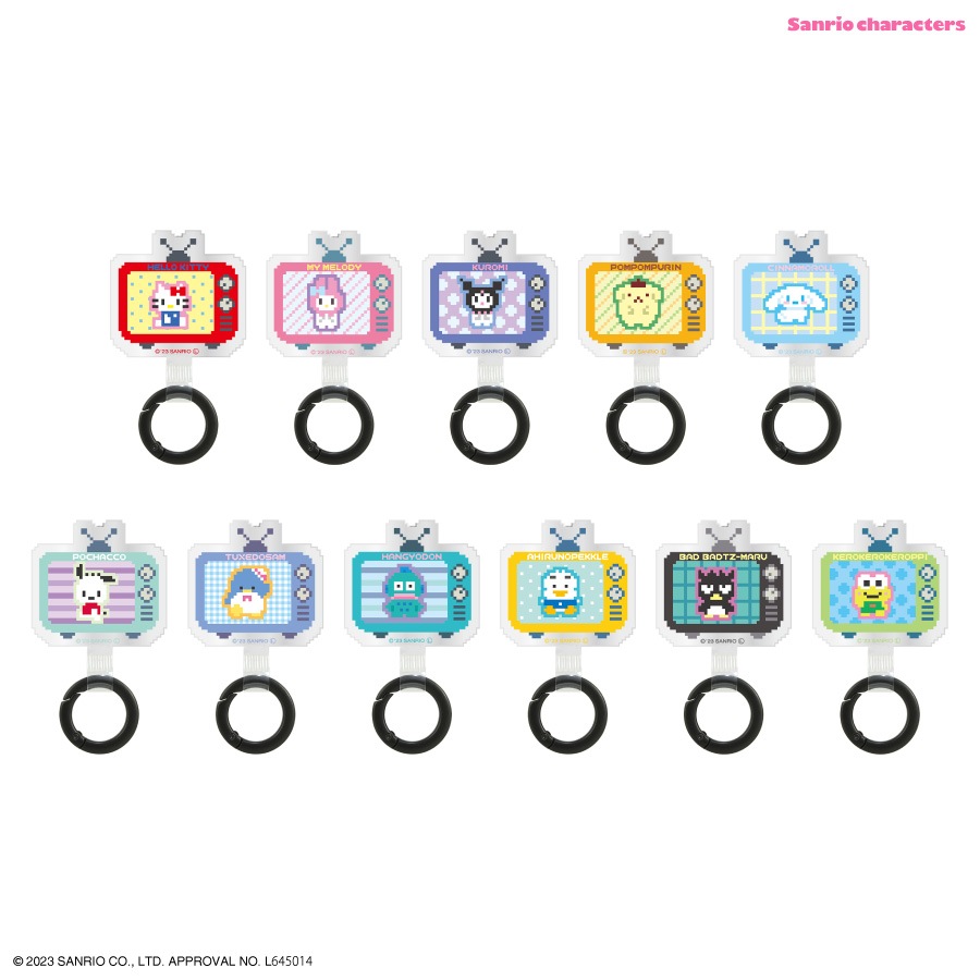 サンリオキャラクターズ マルチリングプラス