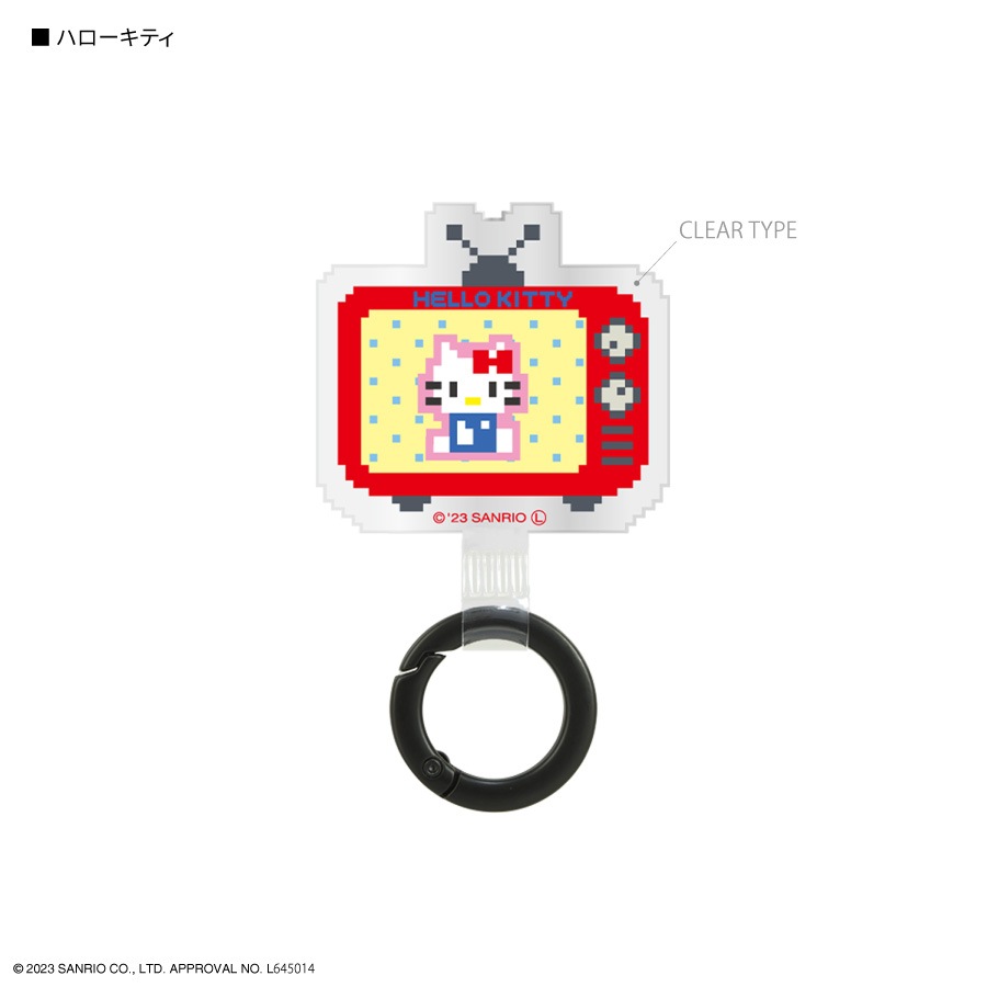 サンリオキャラクターズ マルチリングプラス