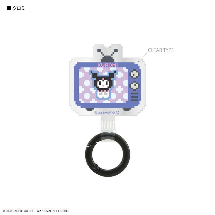 サンリオキャラクターズ マルチリングプラス