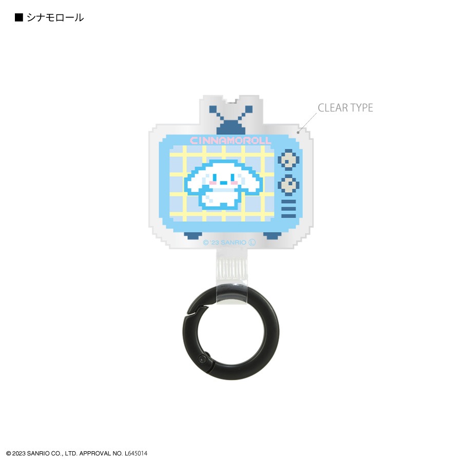 サンリオキャラクターズ マルチリングプラス