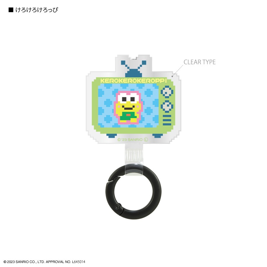 サンリオキャラクターズ マルチリングプラス