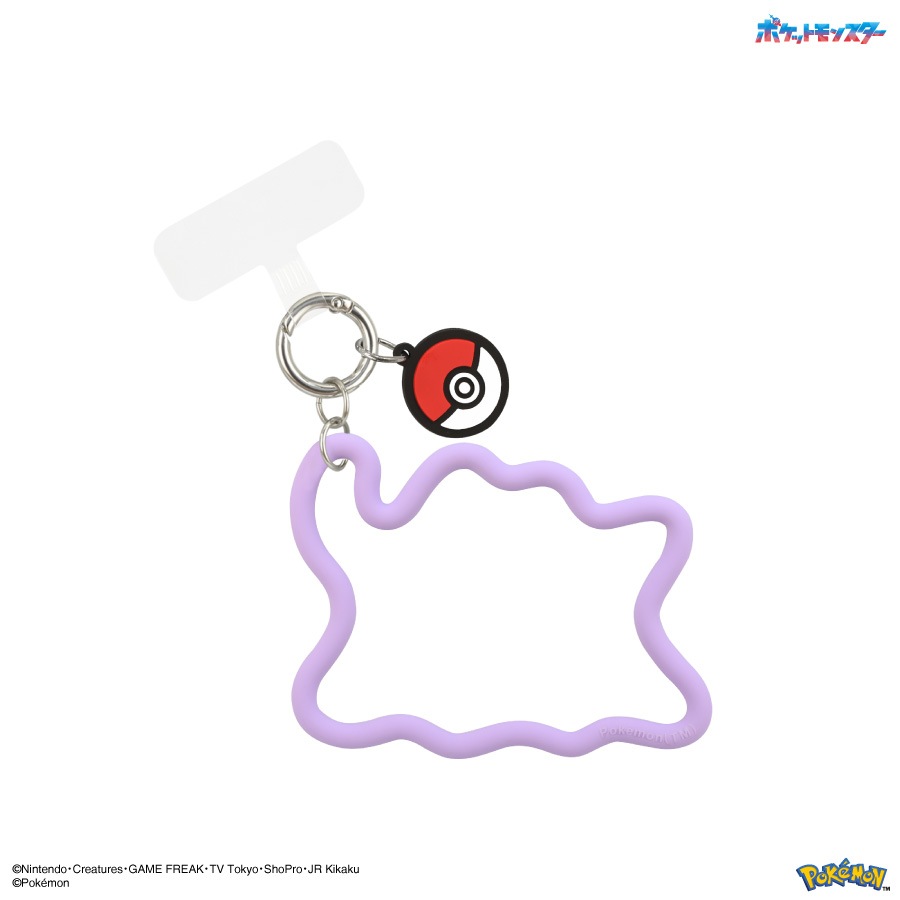 ポケットモンスター マルチリングプラス シリコンブレスレット