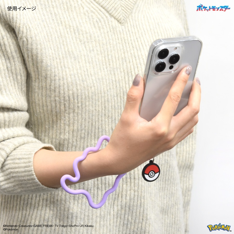 ポケットモンスター マルチリングプラス シリコンブレスレット