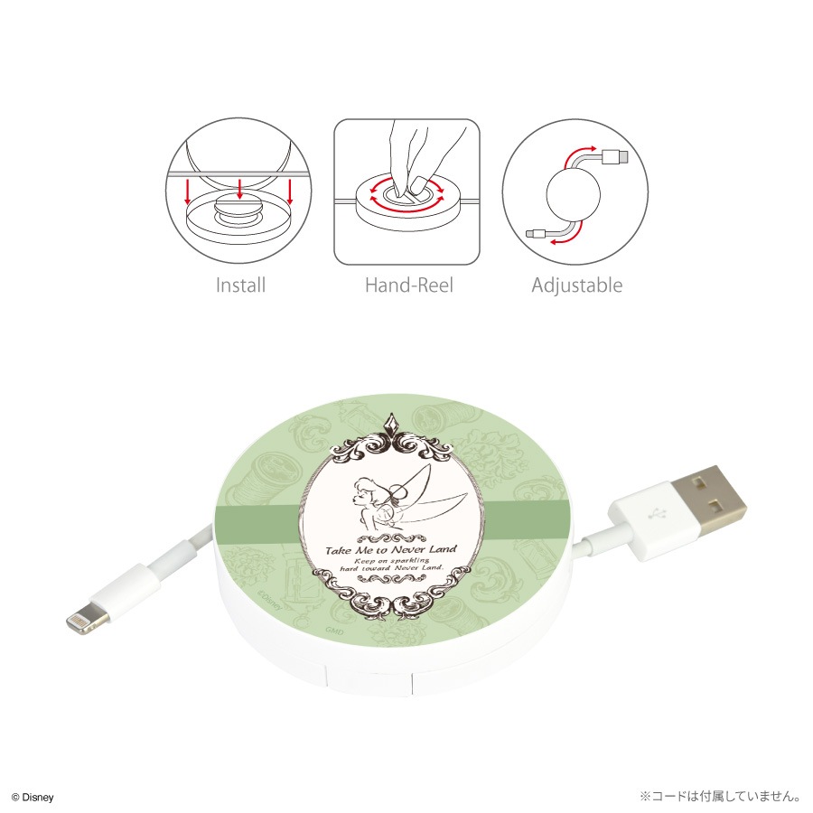 ディズニーキャラクター ／ コードリールケース