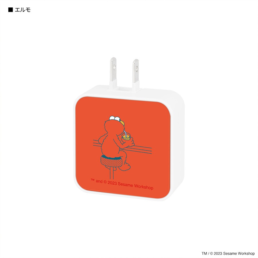 セサミストリート USB / USB Type-C ACアダプタ