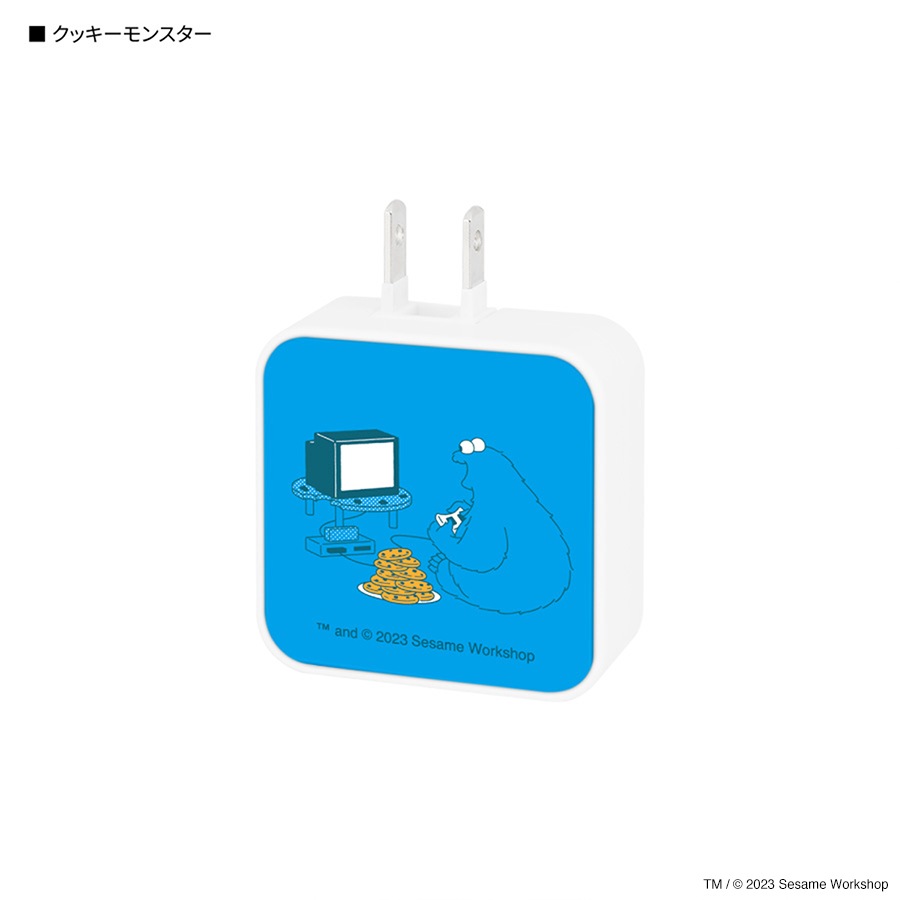 セサミストリート USB / USB Type-C ACアダプタ