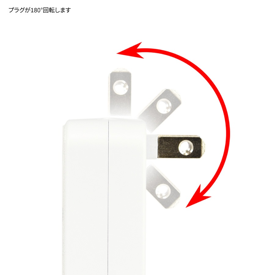 セサミストリート USB / USB Type-C ACアダプタ