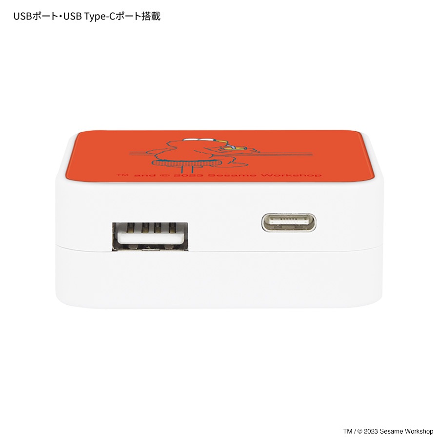 セサミストリート USB / USB Type-C ACアダプタ