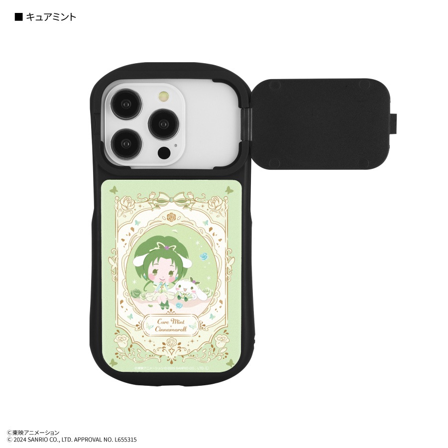 Yes!プリキュア5GoGo!×サンリオキャラクターズ iPhone15 / 15 Pro / 14 / 14 Pro / 13 / 13 Pro / 12 / 12Pro 対応 ハイブリッドガラスケース