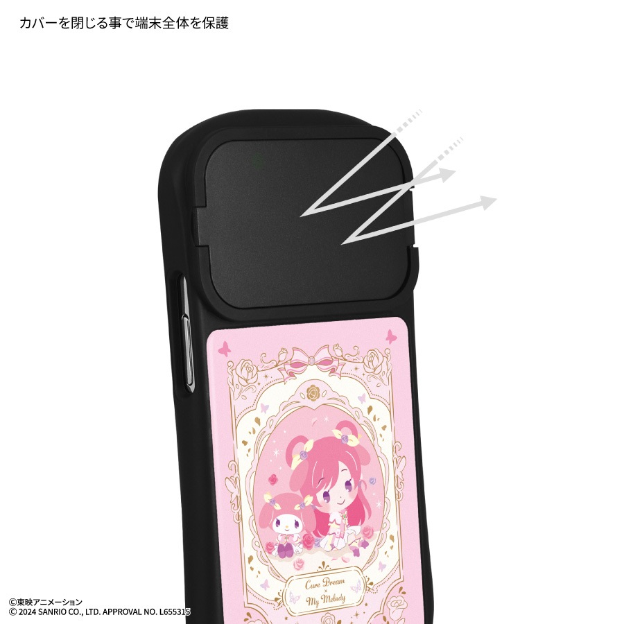 Yes!プリキュア5GoGo!×サンリオキャラクターズ iPhone15 / 15 Pro / 14