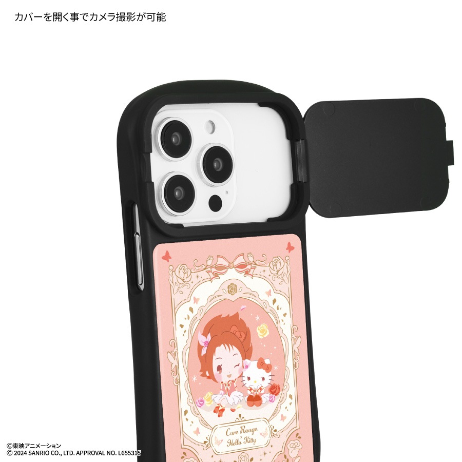 Yes!プリキュア5GoGo!×サンリオキャラクターズ iPhone15 / 15 Pro / 14