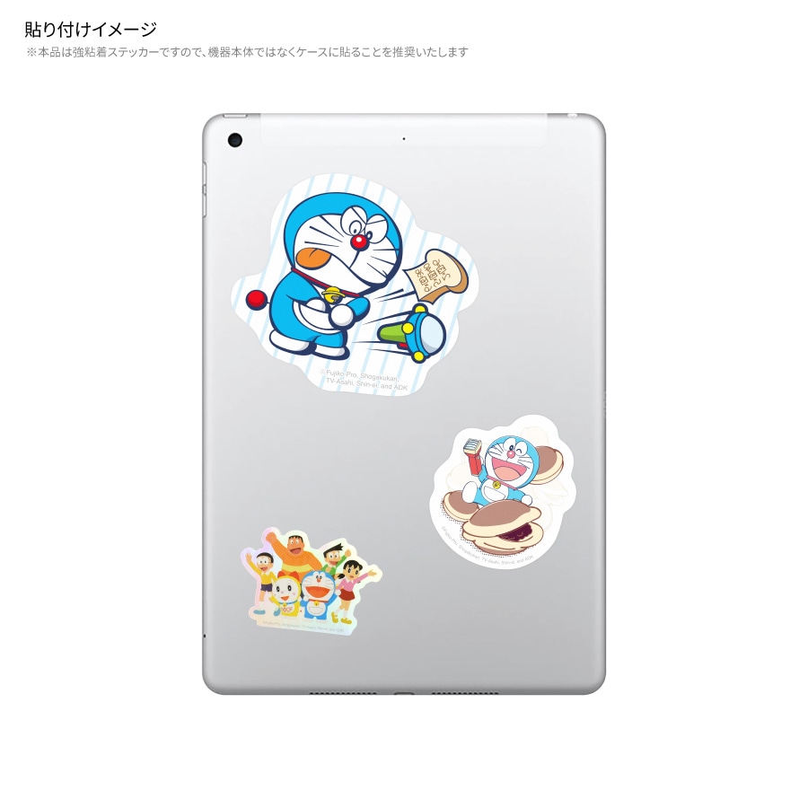 ドラえもん モバイルステッカー | すべての商品 | | グルマンディーズ