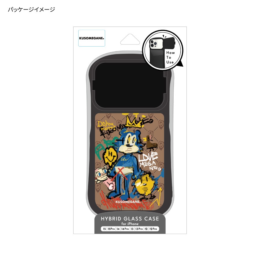 KUSOMEGANE iPhone15 / 15 Pro / 14 / 14 Pro / 13 / 13 Pro / 12 / 12 Pro 対応 ハイブリッドガラスケース