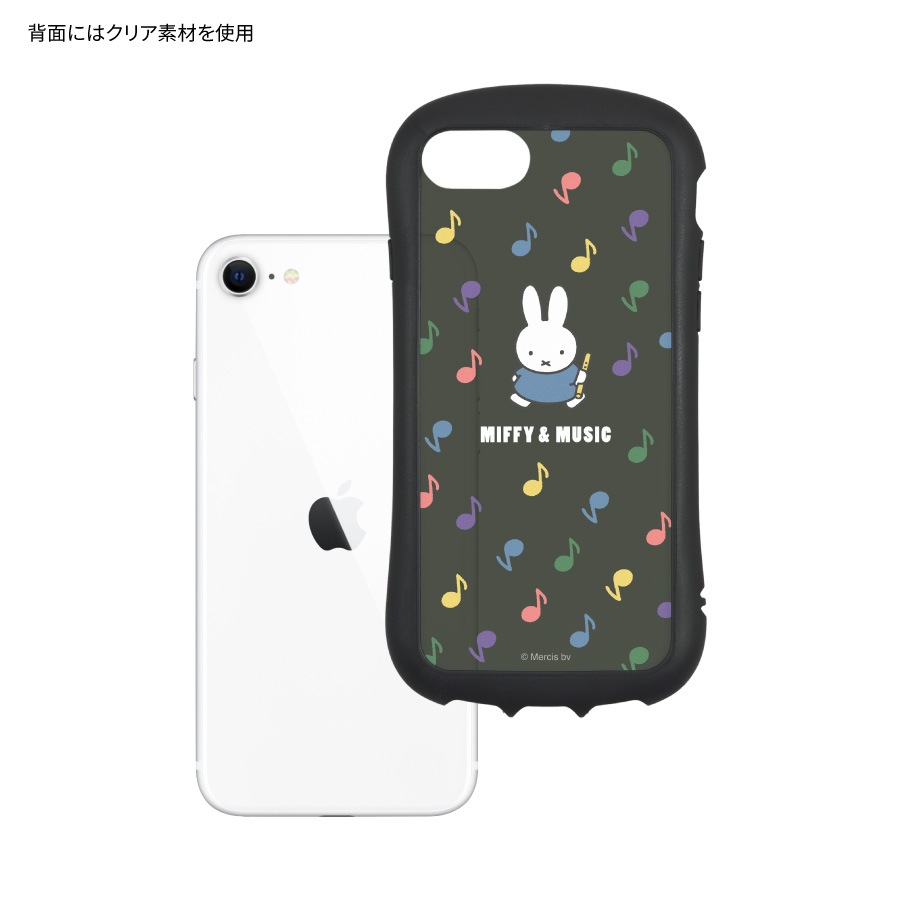 ミッフィー MIFFY＆MUSIC iPhoneSE ( 第3世代 / 第2世代 ) / 8 / 7 / 6s / 6 対応 ハイブリッドクリアケース