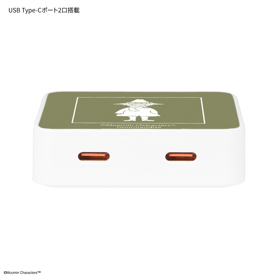 ムーミン【The Classics】 USB Type-C ACアダプタ